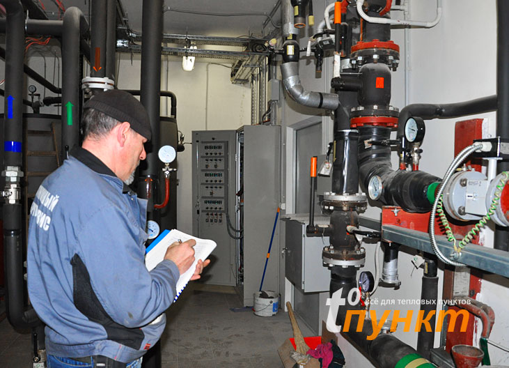 Эксплуатация узла учета тепловой энергии у потребителя