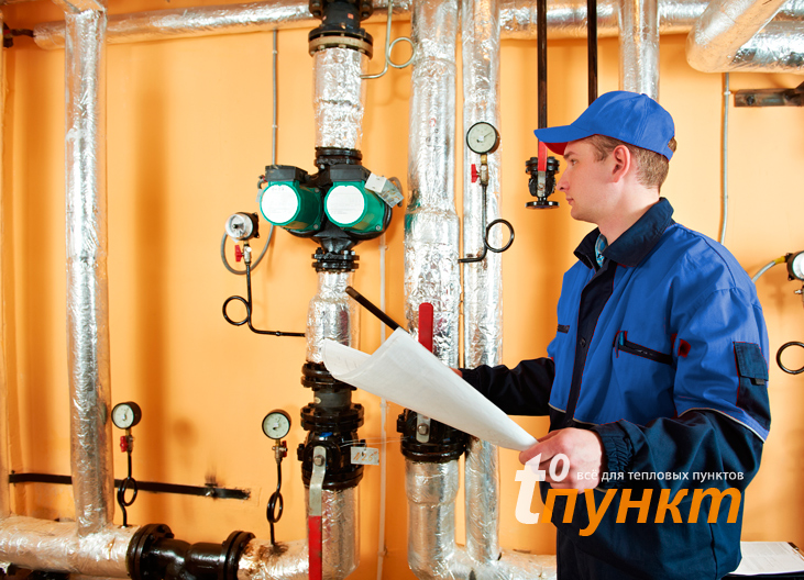 Обследование узлов учета тепла