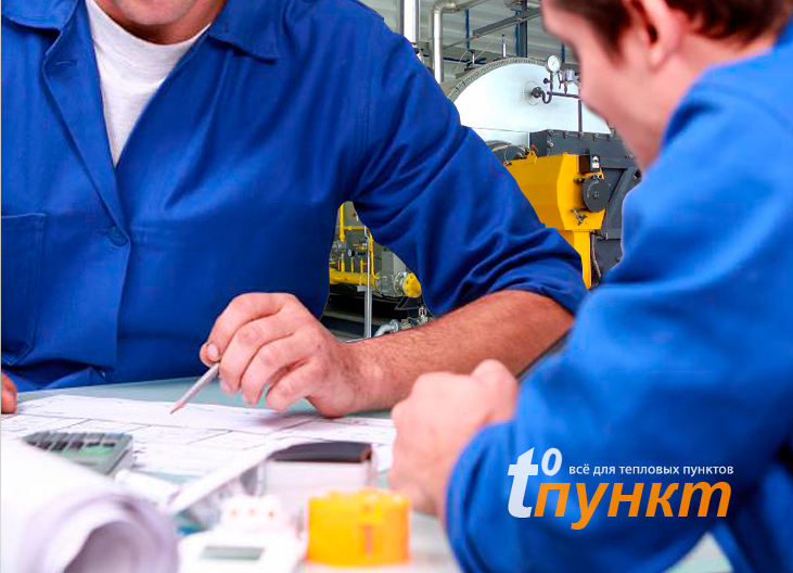 Проектирование котельных