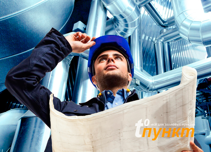 Проектирование систем вентиляции и кондиционирования