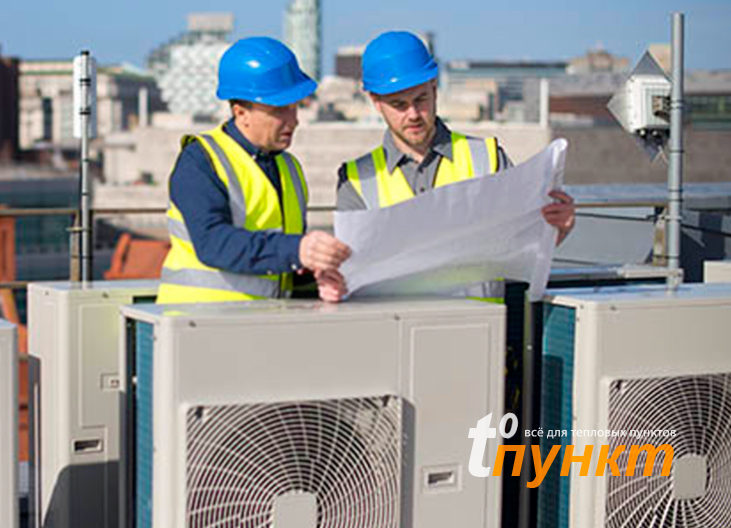 Обследование систем вентиляции и кондиционирования