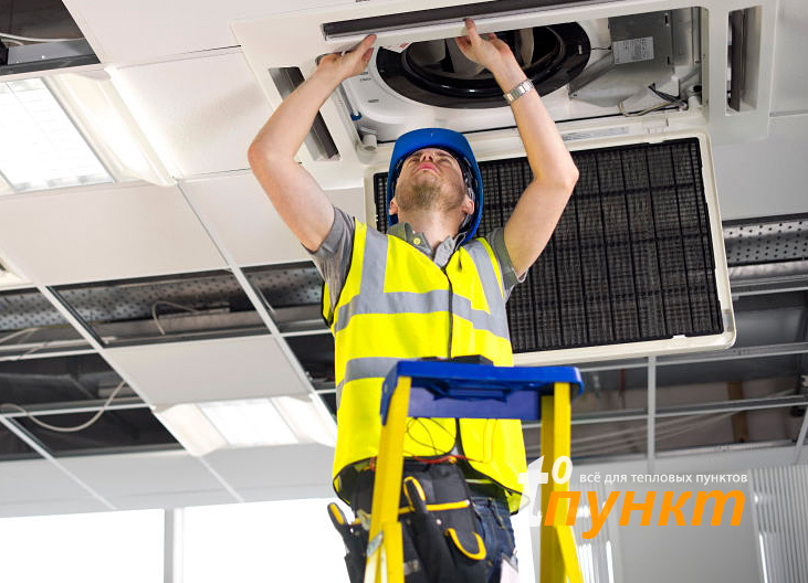 Реконструкция систем вентиляции и кондиционирования