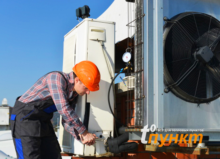 Ремонт систем вентиляции и кондиционирования