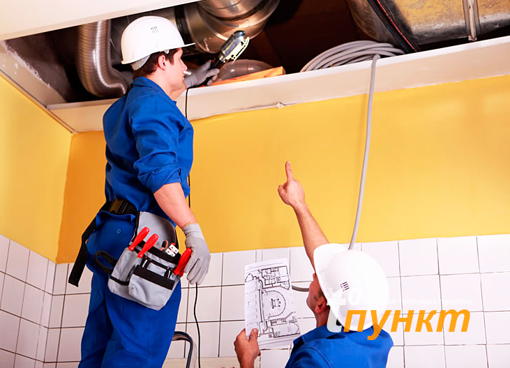 Ревизия систем вентиляции и кондиционирования