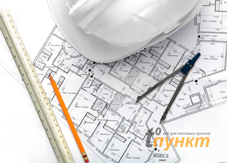 Проектирование тепловых пунктов