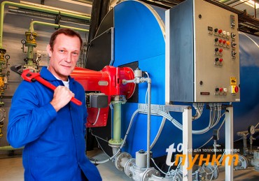 Сдача котельных